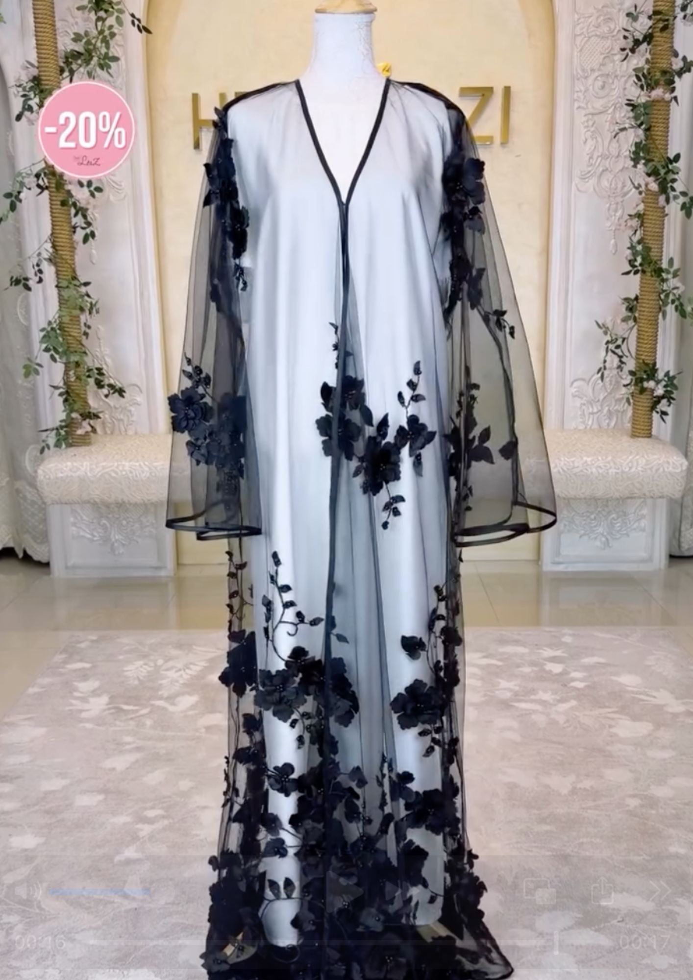 Classique Abaya
